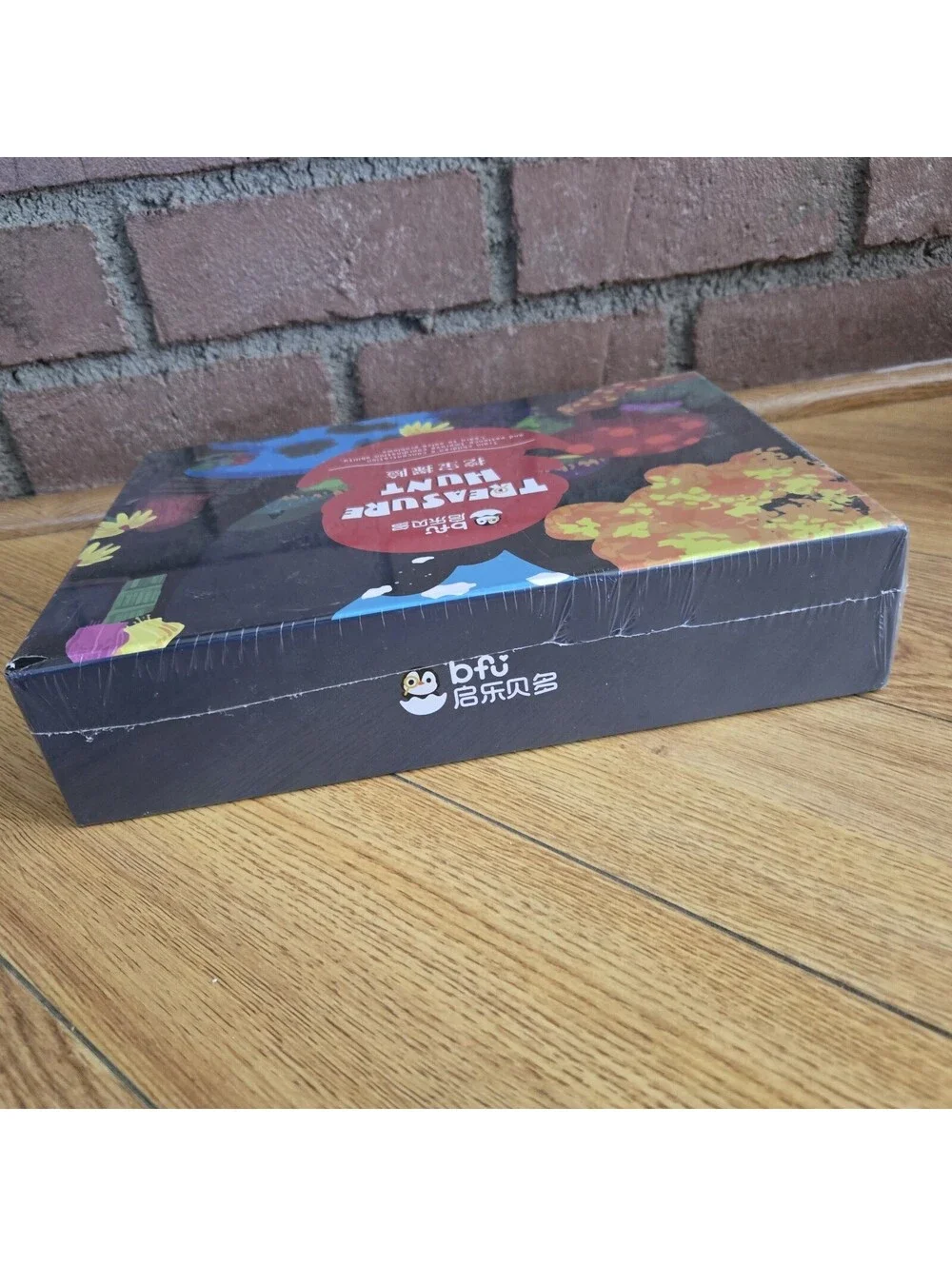 Sealed: Treasure Hunt BFU Wooden Board Game Kids Learning Puzzle Montessori 3+